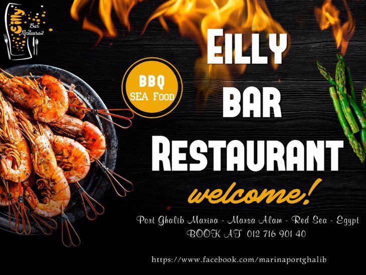 photos of Eilly Restaurant 